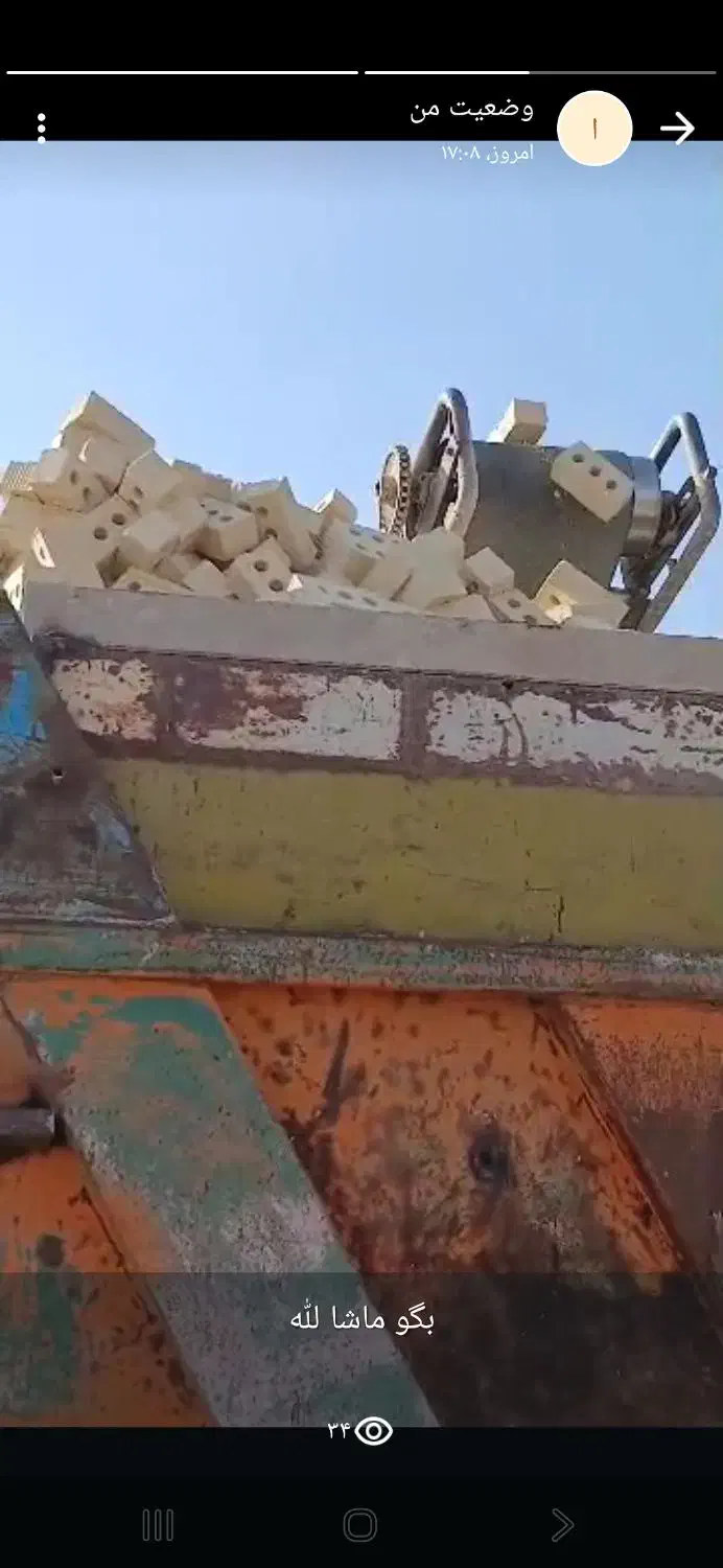 آجر گری و سه گل و ماسه|مصالح و تجهیزات ساختمان|مرودشت, ژیان|دیوار