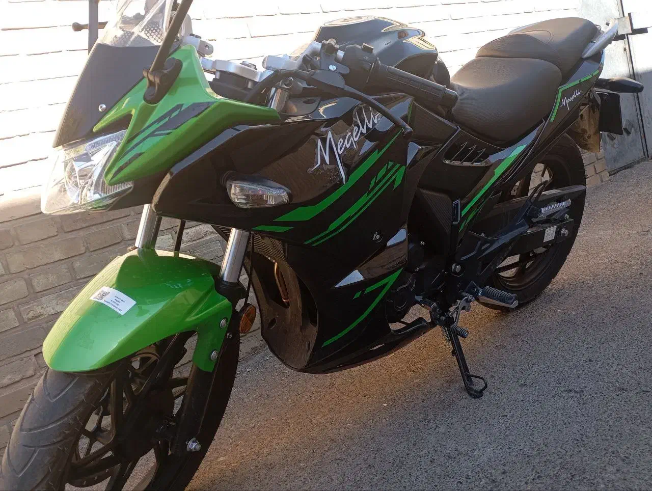 موتور مگلی (Magelli) مدل ۱۴۰۴|موتورسیکلت|گنبد کاووس, |دیوار