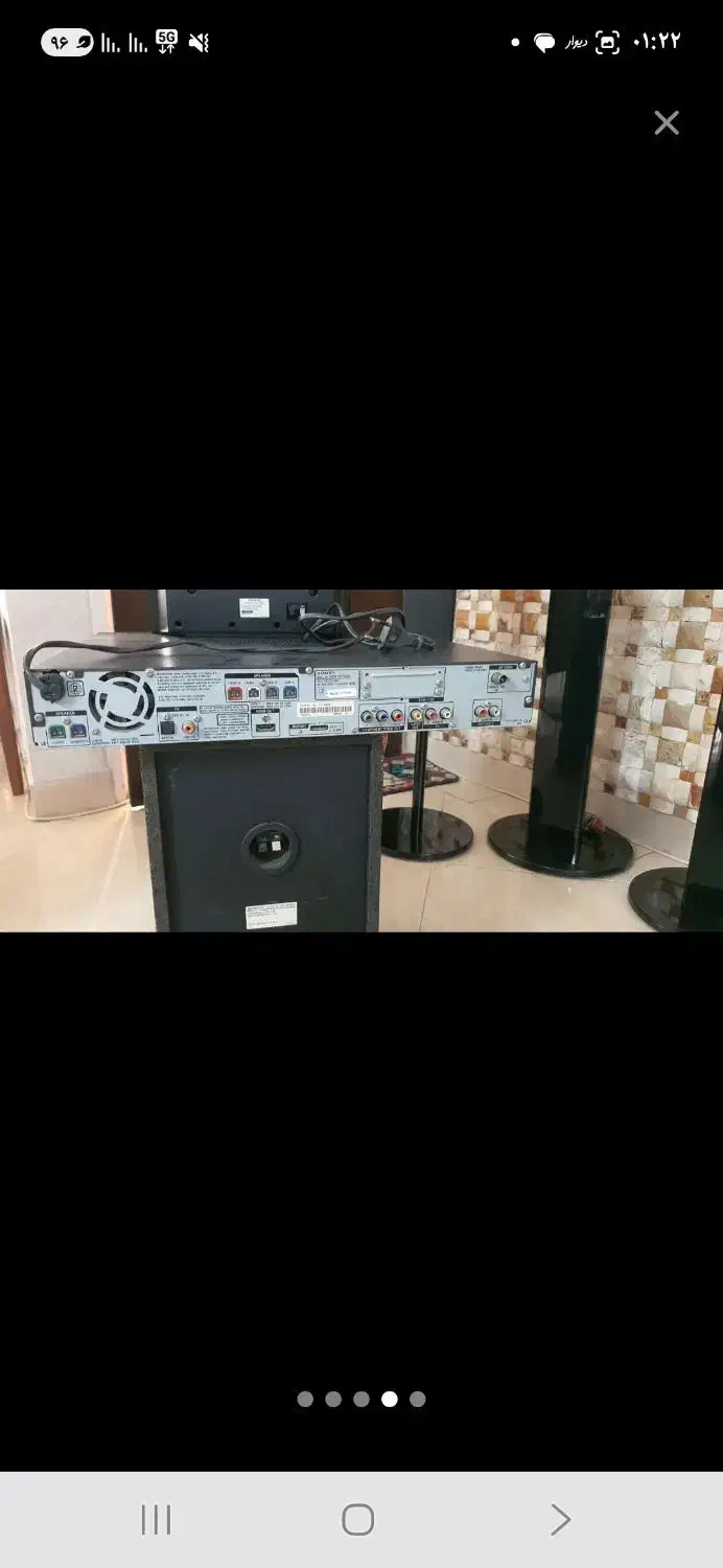 سینما خانگی سونی|سیستم صوتی خانگی|ملارد, |دیوار