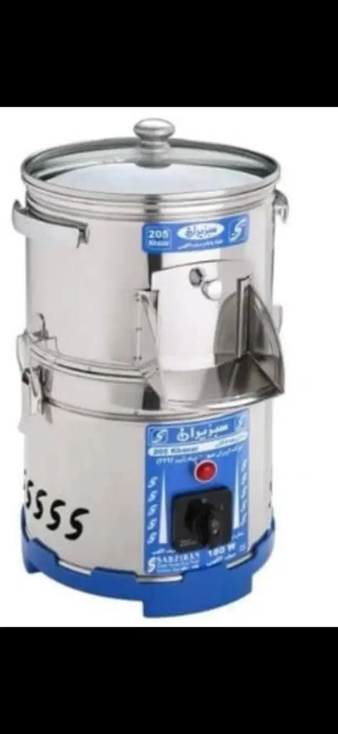 سبزی خرد کن سبز ایران|خردکن، آسیاب، غذاساز|شیراز, زرهی|دیوار