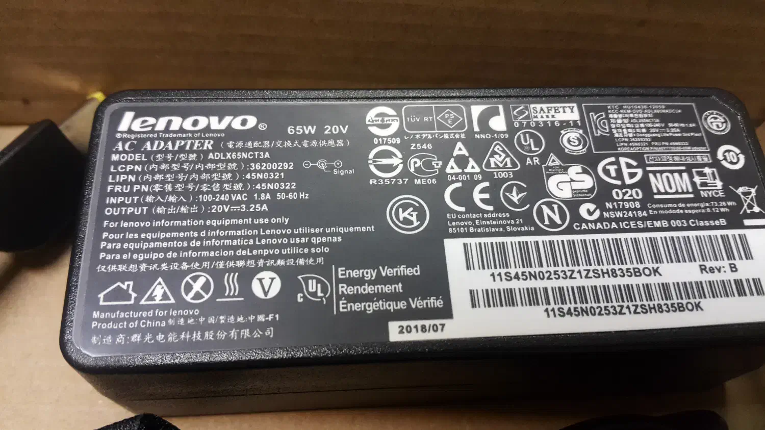 شارژ لب تاپ لنوو|قطعات و لوازم جانبی رایانه|تهران, شهرک ولیعصر جنوبی|دیوار