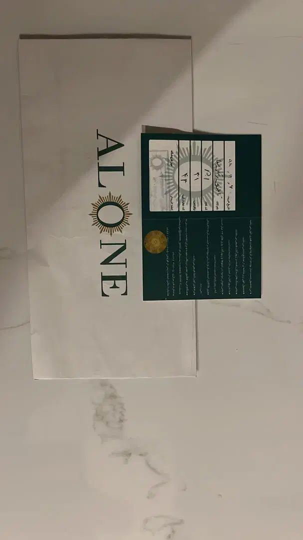 تابلو طلا رقص سما|تابلو، نقاشی، عکس|گرمدره, |دیوار