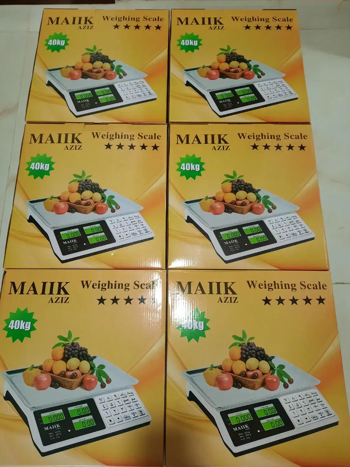 ترازو باسکول  ۴۰ k کیلو رومیزی MAHAK درجه یک|فروشگاه و مغازه|اصفهان, عسگریه|دیوار