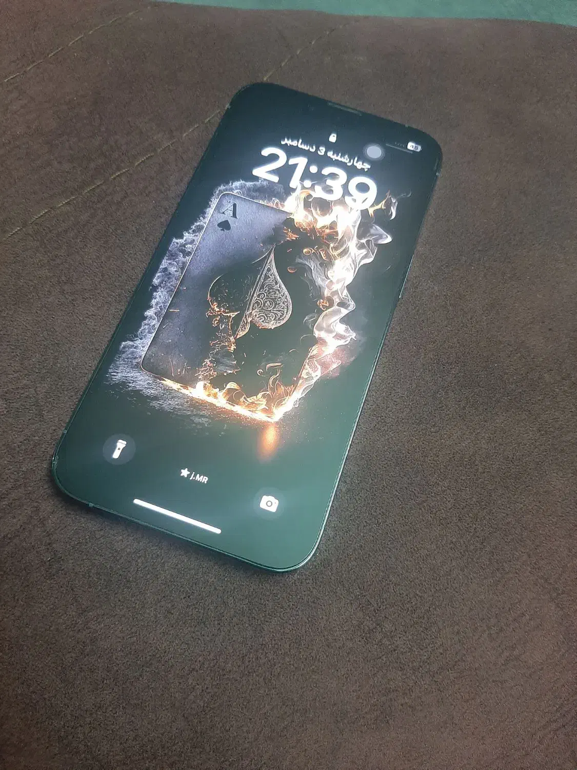 آیفون ۱۳ پرو ۵۱۲ گیگ|موبایل|کرج, گلشهر|دیوار