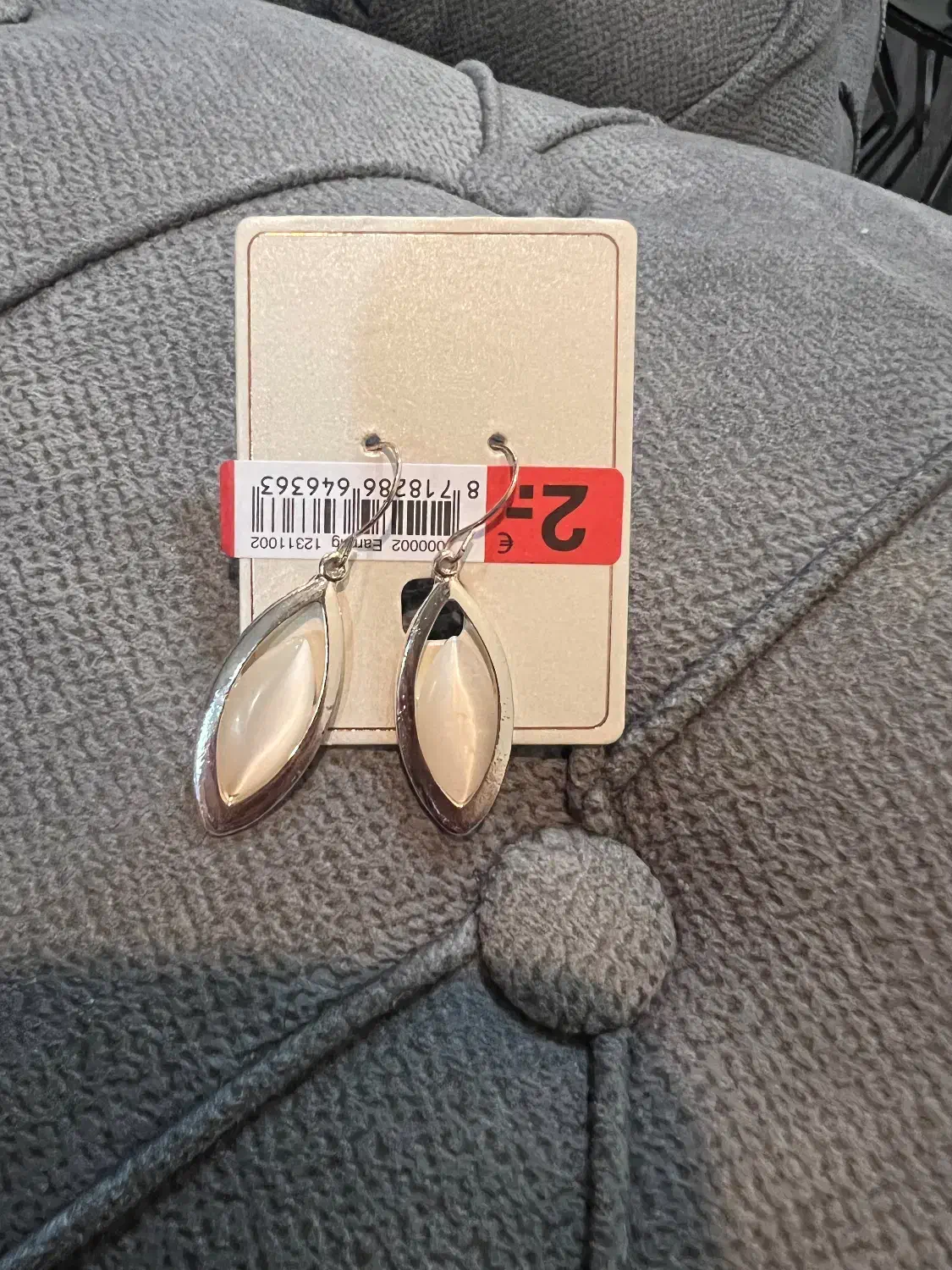 دوجفت گوشواره نو|بدلیجات|رشت, صفاری|دیوار