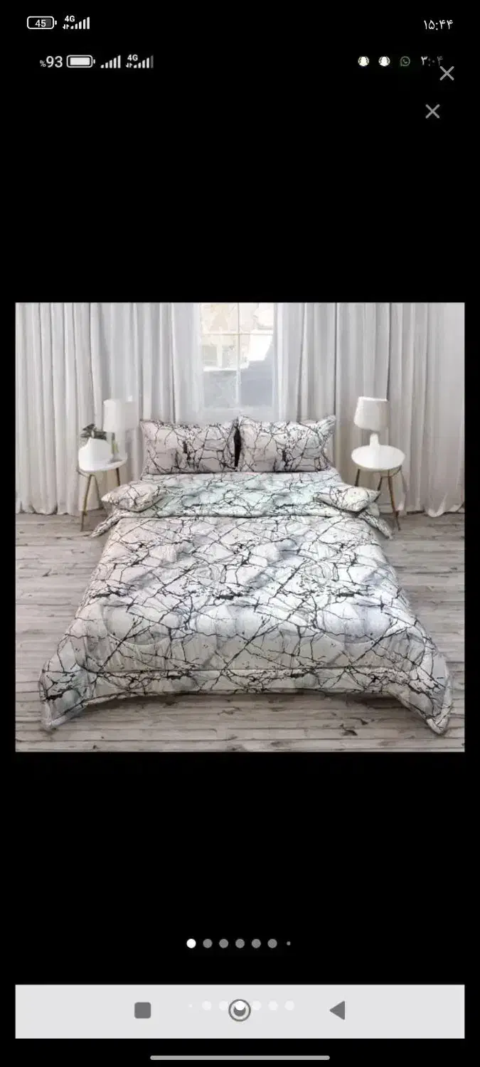 دنیایی روتختی زاهدان|سرویس روتختی|زاهدان, |دیوار