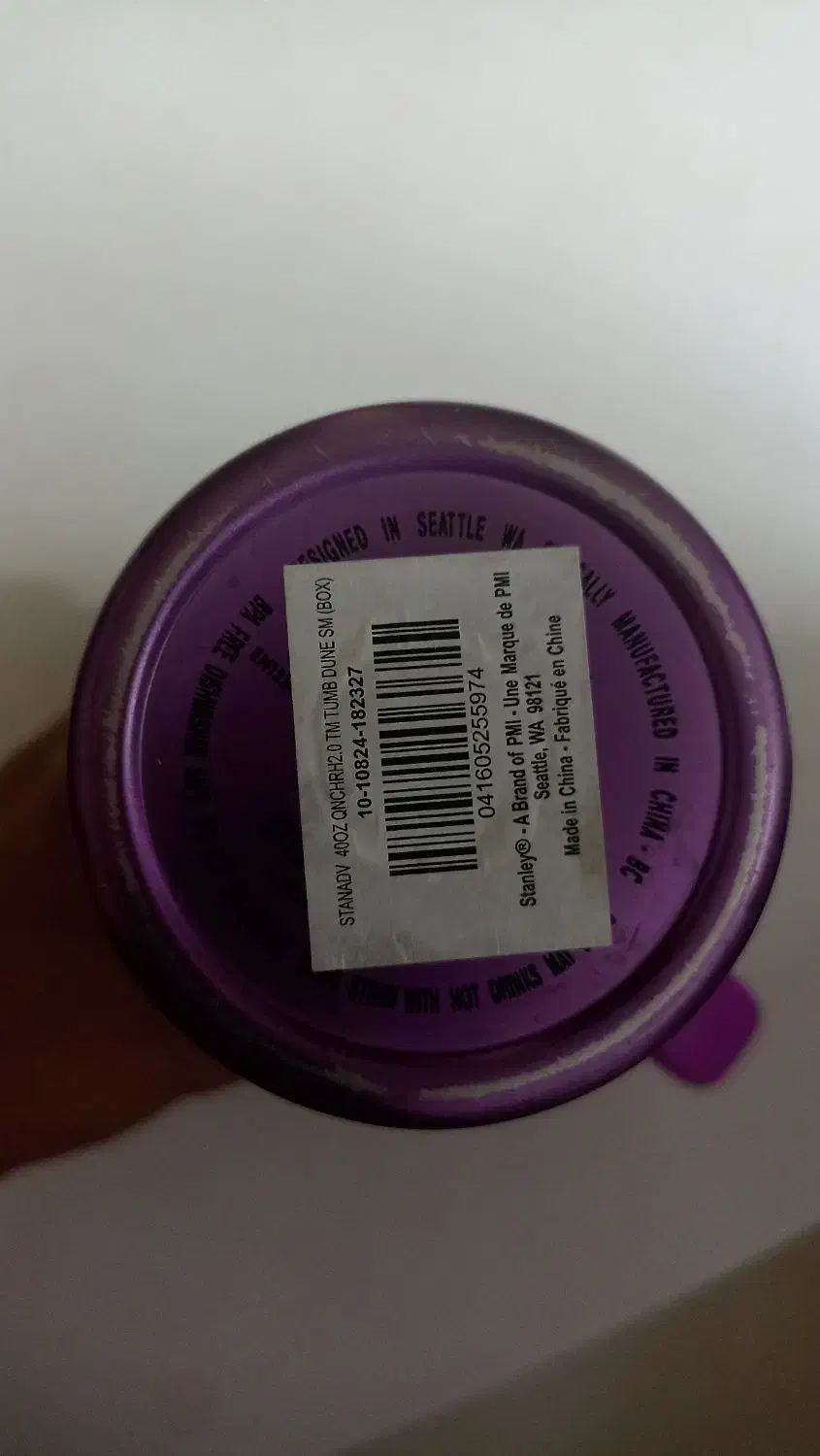 ماگ استندلی|ظروف نگهدارنده، پلاستیکی، یکبارمصرف|ری, فیروزآبادی|دیوار