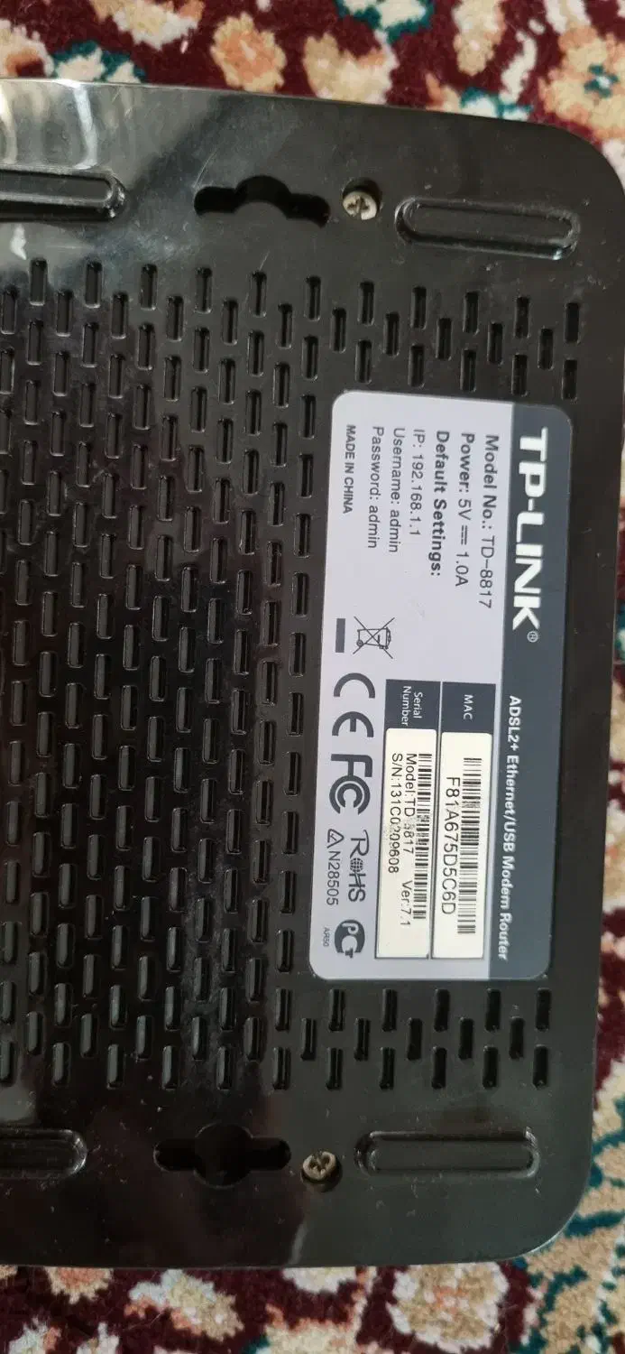 مودم ADSL|مودم و تجهیزات شبکه|دورود, |دیوار