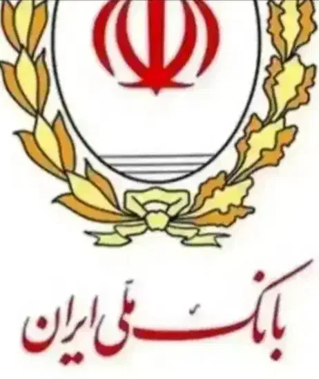 مهربانی|خدمات رایانه‌ای و موبایل|کوهدشت, |دیوار