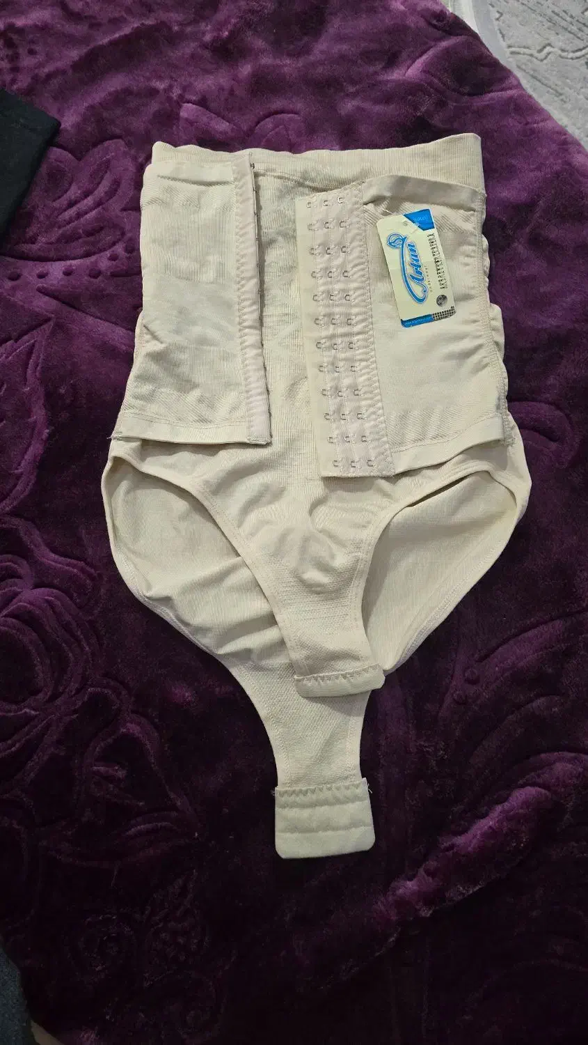 گن،ساعت شنی،شکم بند|لباس|کرج, کوی امامیه|دیوار