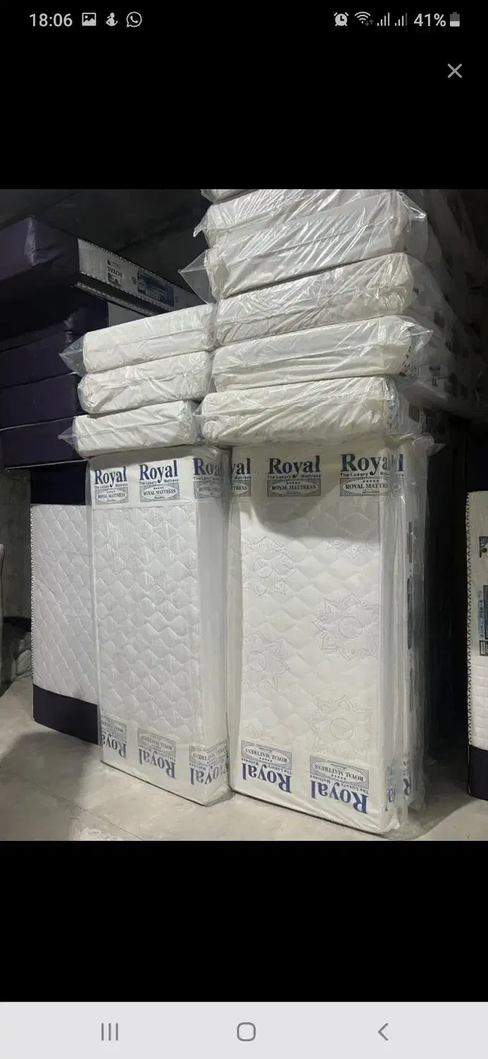 تشک رویال|تشک تختخواب|شهرکرد, |دیوار