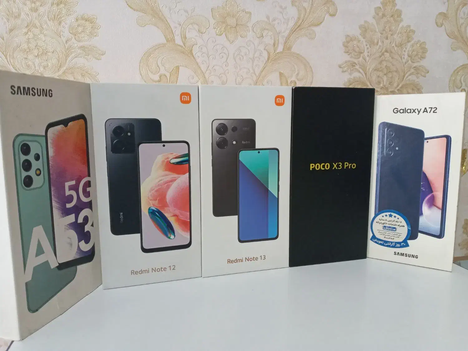 تعمیرات تخصصی موبایل|خدمات رایانه‌ای و موبایل|بهارستان, |دیوار