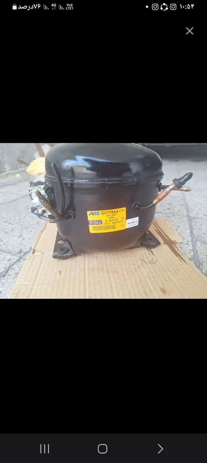 تعویض موتوریخچال|یخچال و فریزر|فردیس, شهرک گلها|دیوار