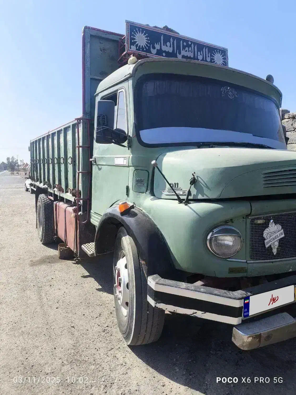 بنز911باری|خودرو سنگین|نرماشیر, |دیوار