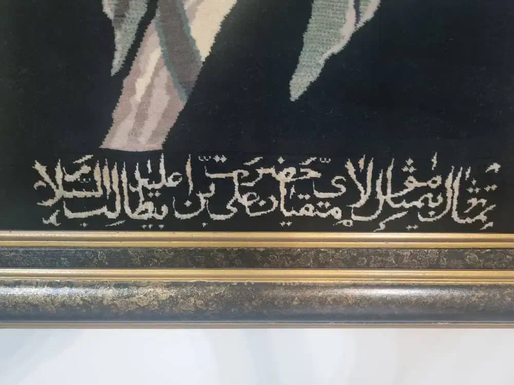 تابلو فرش دستبافت|تابلو فرش|تهران, تهران‌نو|دیوار