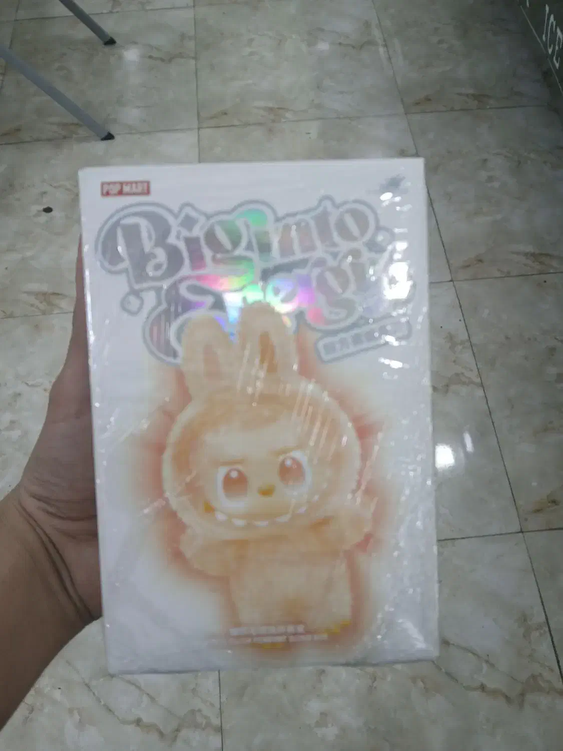 عروسک سورپرایزی لبوبو و هاچی پوپو|اسباببازی بچه|نسیمشهر, |دیوار