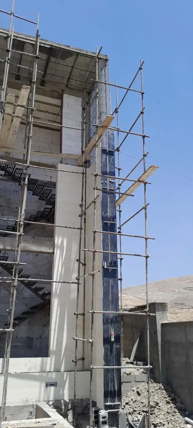 داربست فلزی بومهن(کردی)|خدمات پیشه و مهارت|بومهن, |دیوار