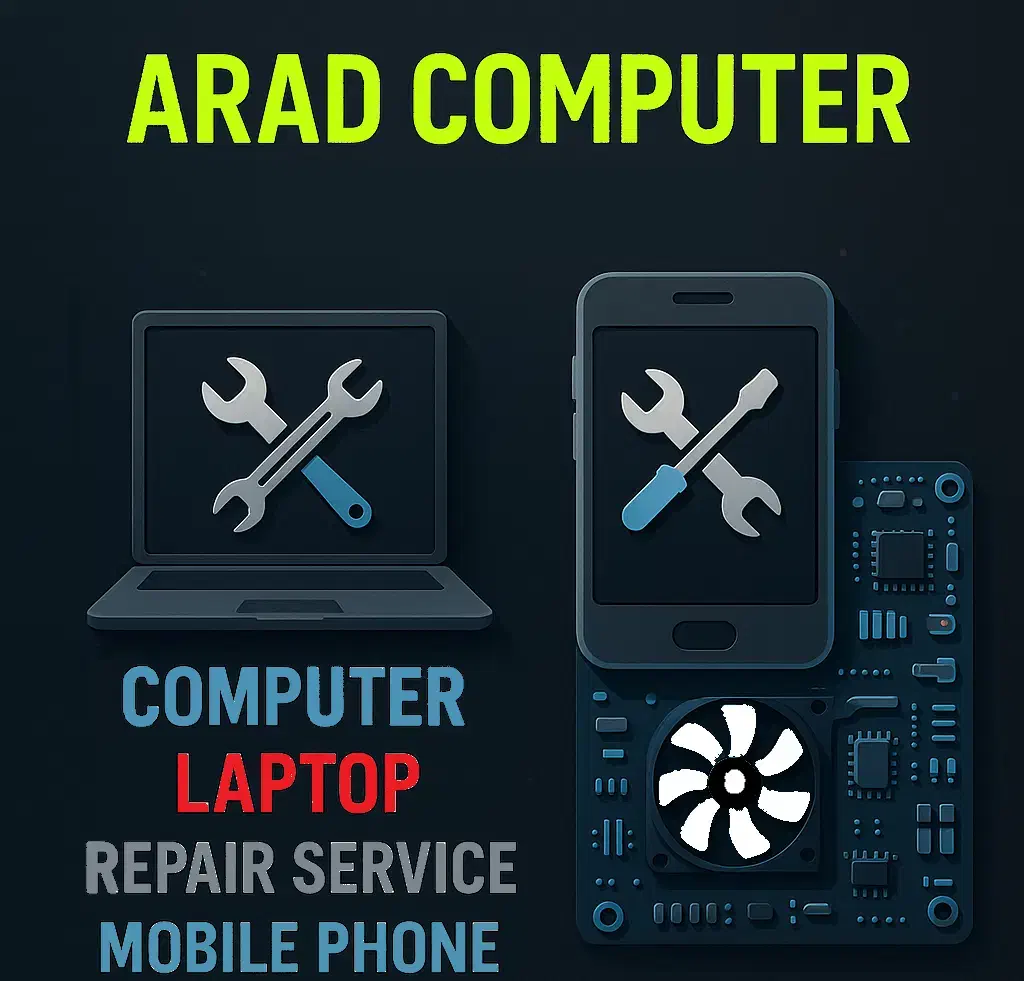 کافی نت آراد خدمات کامپیوتر|خدمات رایانهای و موبایل|محمدشهر, محمدشهر|دیوار