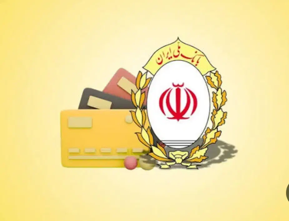 فروش امتیاز مهربانی 18ماهه|خدمات مالی، حسابداری، بیمه|رابر, |دیوار