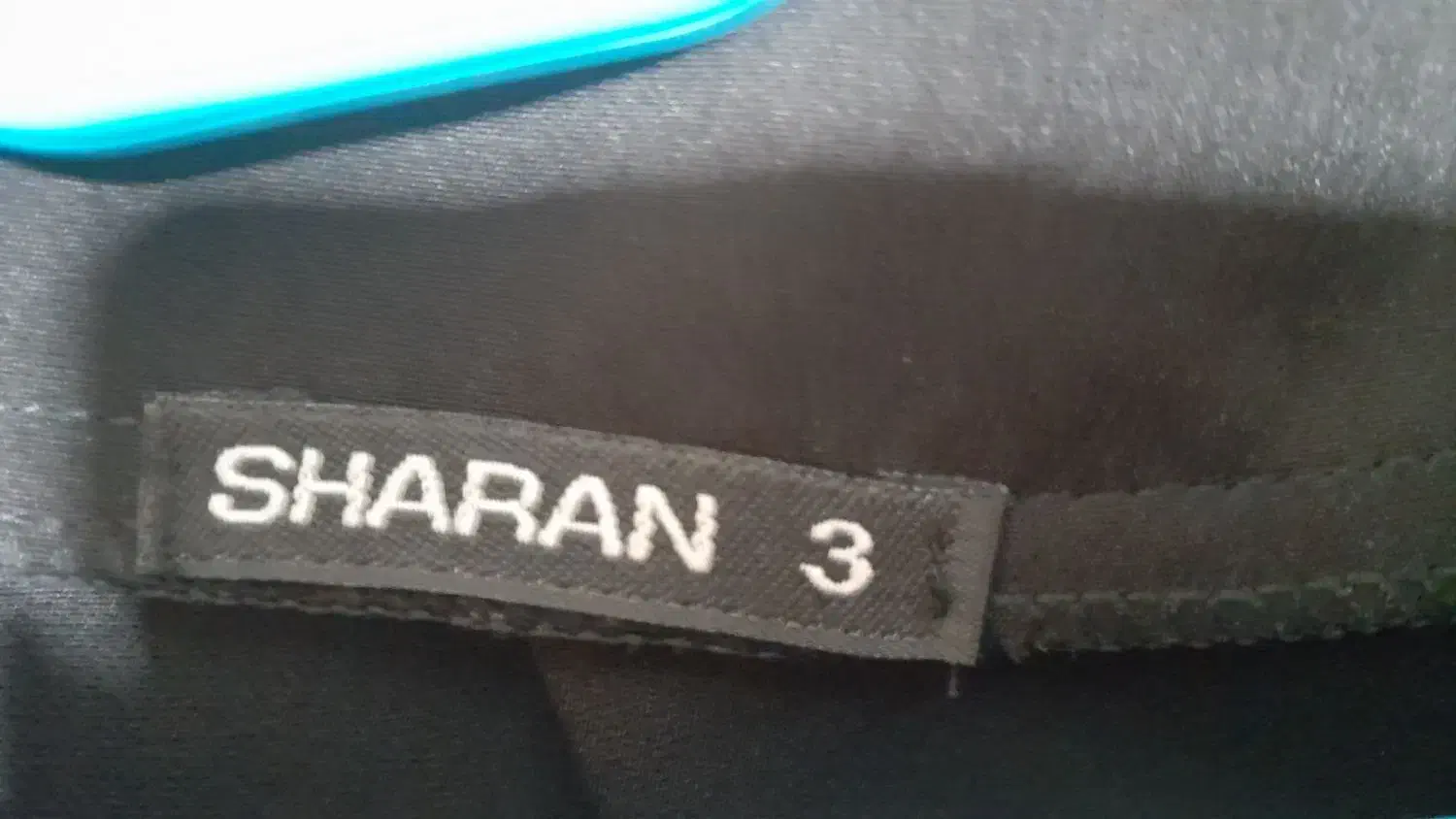 دامن پیلی(حصارک پایین)|لباس|بهارستان, |دیوار