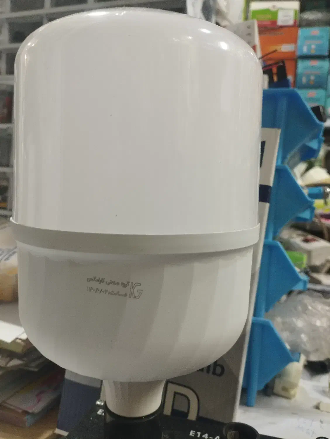 لامپ ۵۰ وات استاندارد با گارانتی|لامپ و چراغ|کرج, کوی امامیه|دیوار