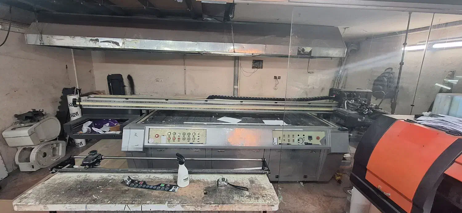 فلت بد|پرینتر، اسکنر، کپی، فکس|مشهد, آبکوه|دیوار