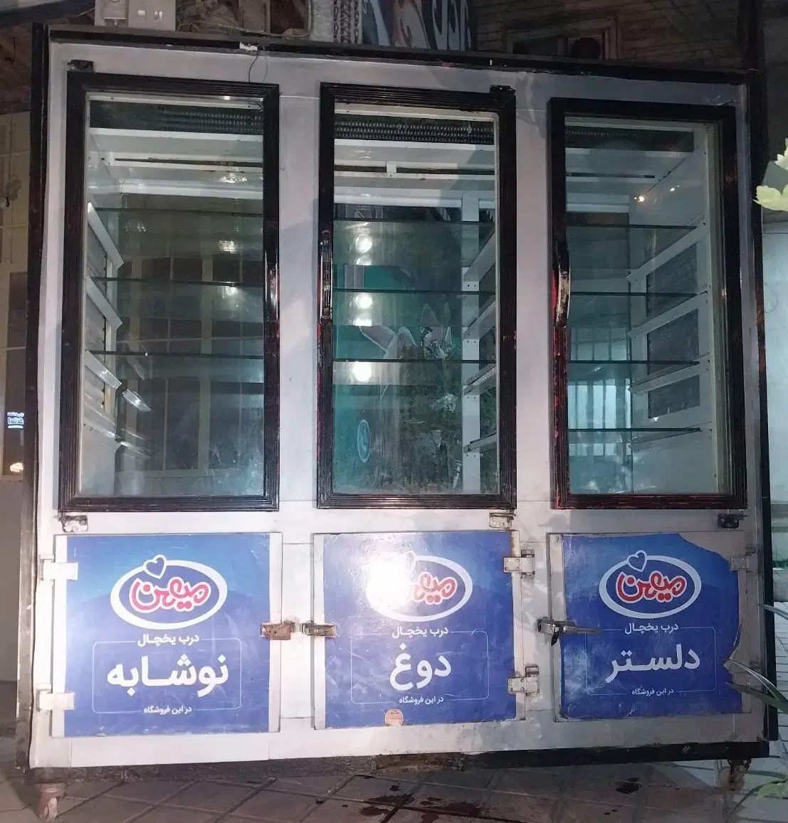 یخچال شش در فروشگاهی|فروشگاه و مغازه|لیسار, |دیوار
