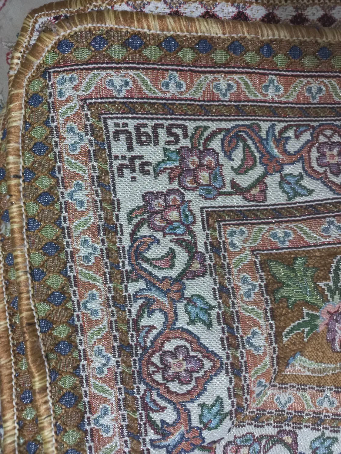 روفرشی|روفرشی|تهران, امام حسین|دیوار