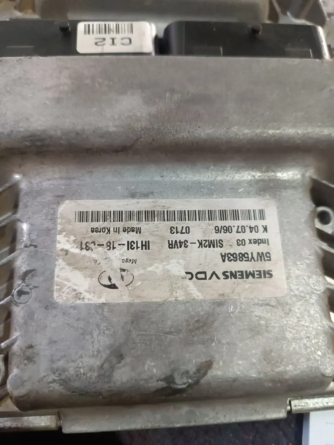 ایسیو زیمنس|قطعات یدکی و لوازم جانبی|شهرضا, |دیوار