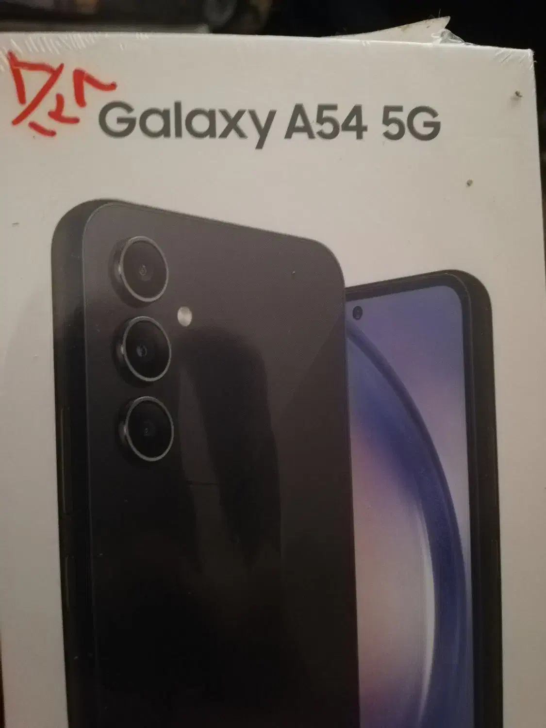 گوشی سامسونگ نو|موبایل|بندر گناوه, |دیوار