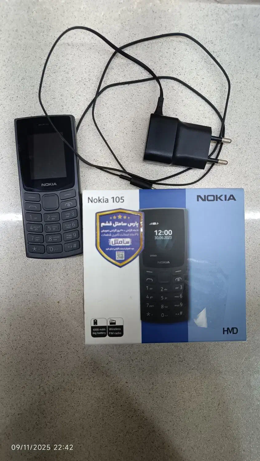 گوشی نوکیا ۱۰۵|موبایل|پیشوا, |دیوار