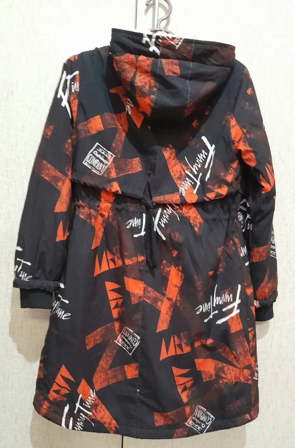 پافر و بارانی|لباس|قیدار, |دیوار