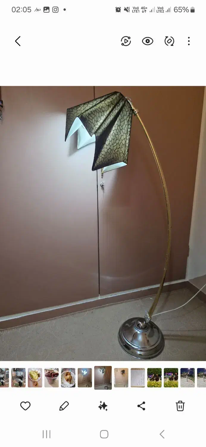 آباژور|چراغ خواب و آباژور|دامغان, |دیوار