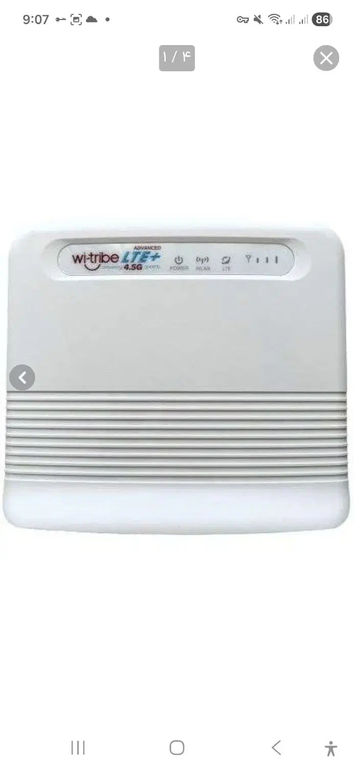 مودم روتر بی سیم|مودم و تجهیزات شبکه|گنبد کاووس, |دیوار