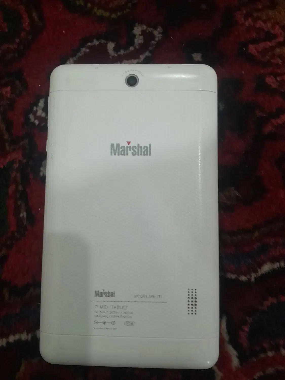 تبلت|تبلت|بناب, |دیوار