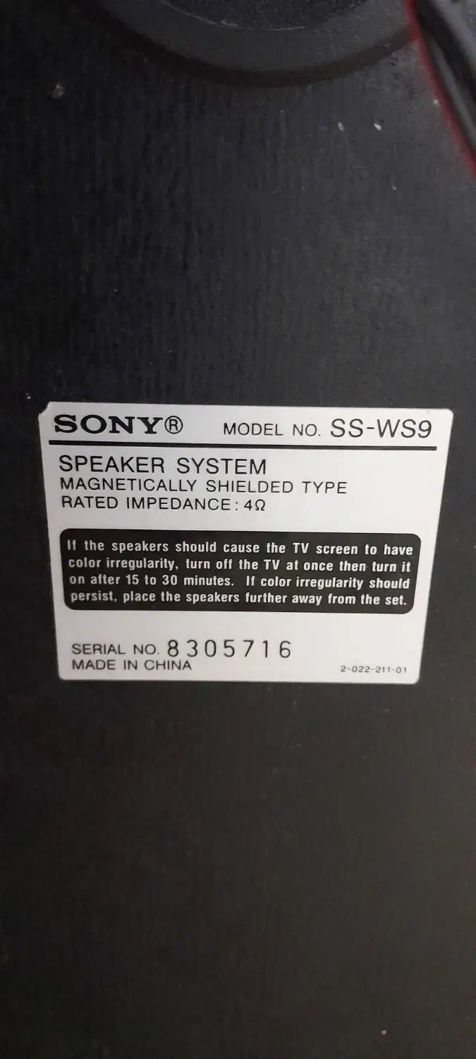 باس سونی|سیستم صوتی خانگی|بندر ماهشهر, |دیوار