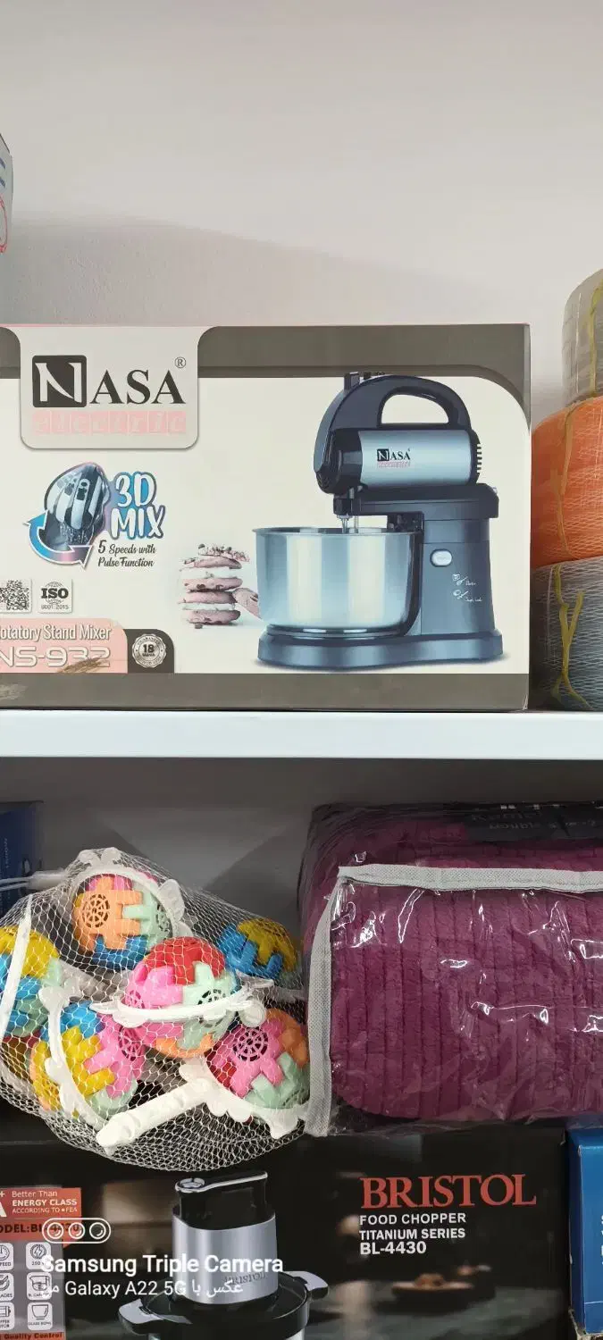 همزن کاسه دار چرخشی ناسا|خردکن، آسیاب، غذاساز|گنبد کاووس, |دیوار