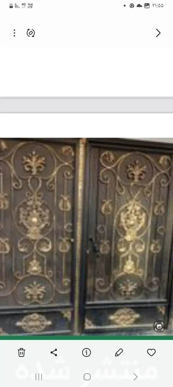 خدمات آهنگری بهادر|خدمات پیشه و مهارت|تهران, خاک سفید|دیوار