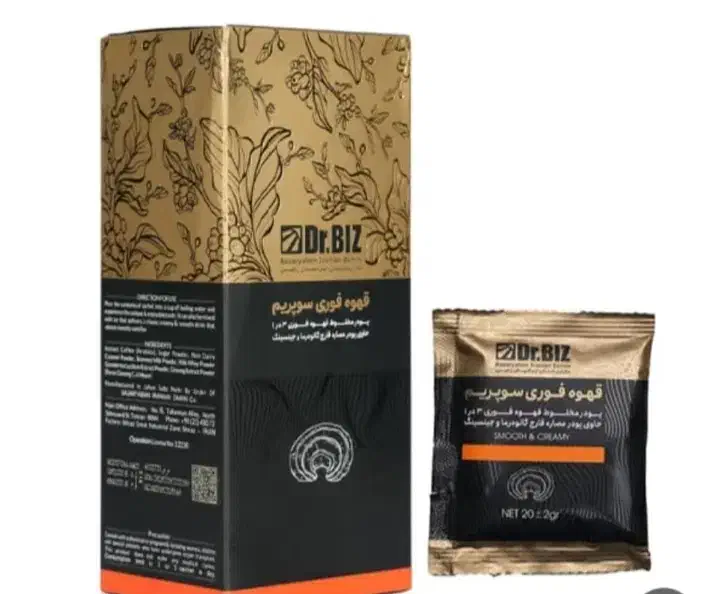 فروش ویژه|خوردنی و آشامیدنی|آزادشهر, |دیوار