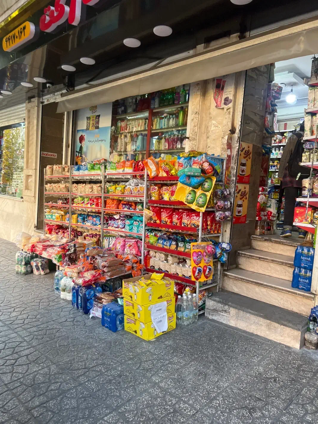 فروشنده سوپر ماکت ماهر|استخدام خدمات فروشگاه و رستوران|تهران, شهرک پرواز|دیوار