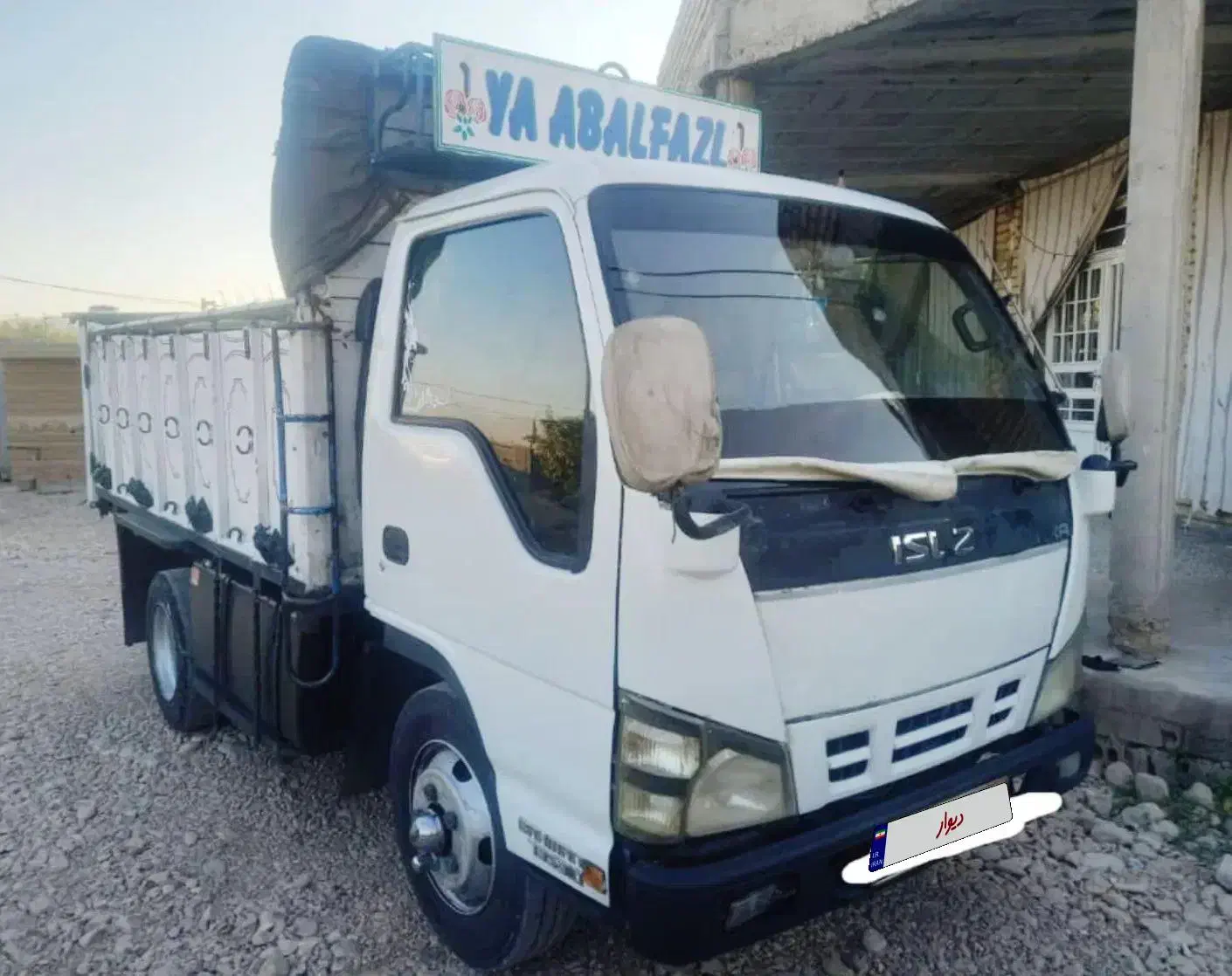 ایسوزو5200|خودرو سنگین|جنت, |دیوار