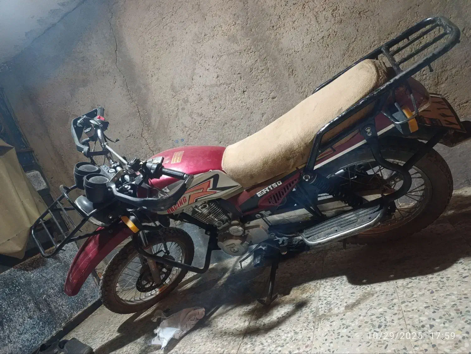 موتور شکاری|موتورسیکلت|بم, |دیوار