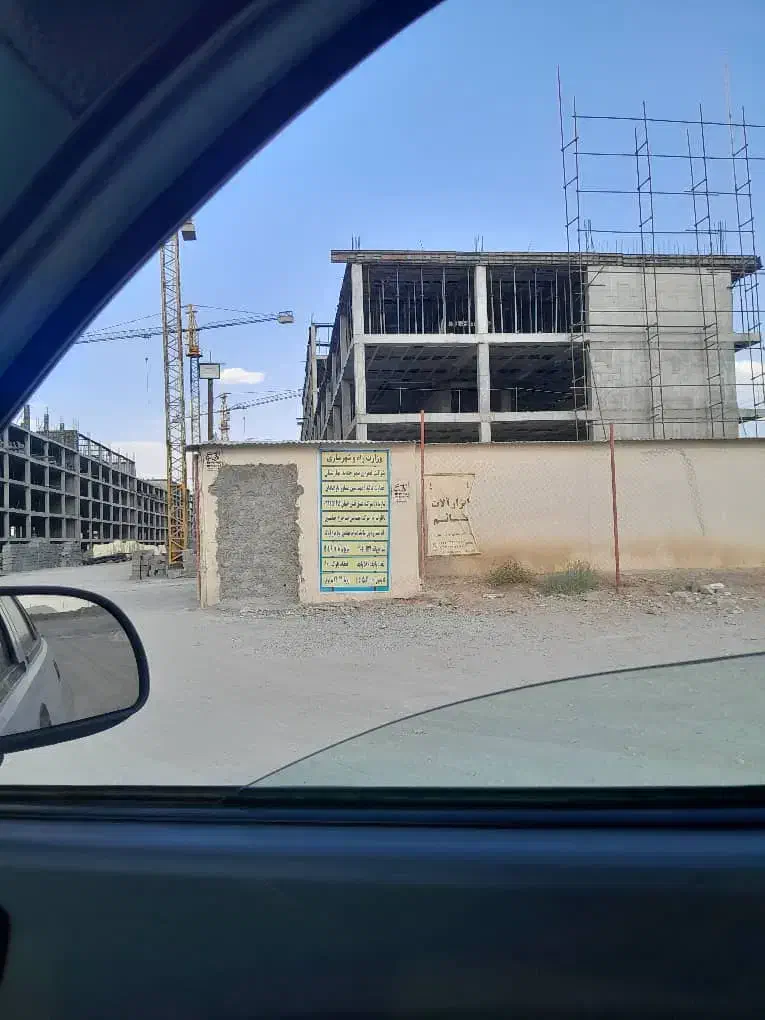 مسکن ملی بهارستان|پیش‌فروش املاک|اصفهان, بهارستان|دیوار