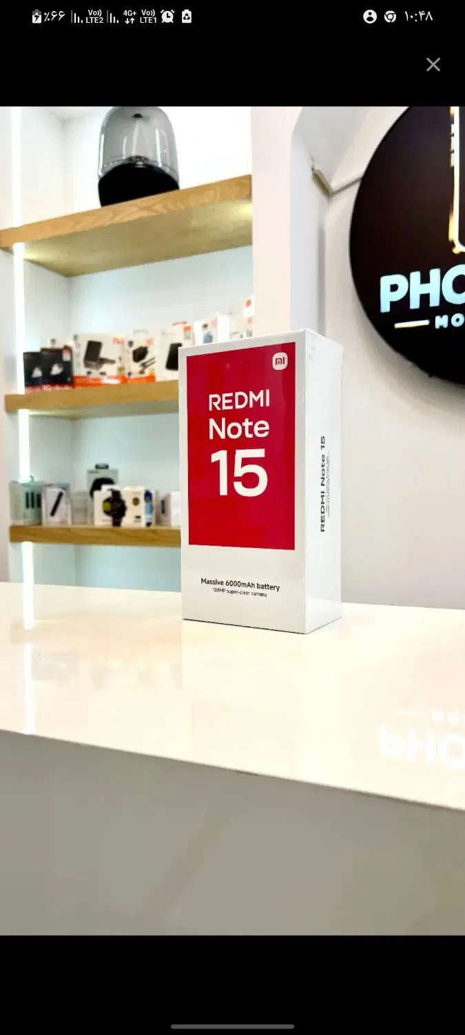 note 15 4g پلمپ|موبایل|تهران, شکوفه (عبدل آباد)|دیوار