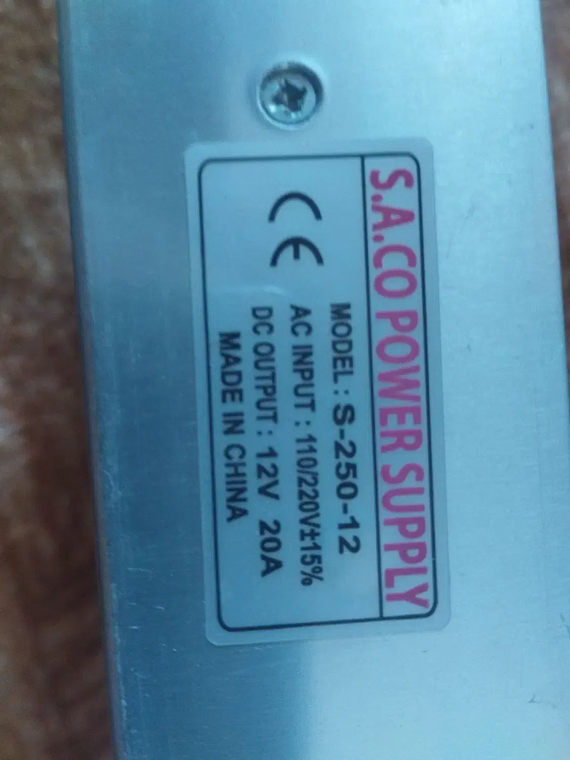 آداپتور و سوئیچینگ ترانس|مودم و تجهیزات شبکه|فولادشهر, B7|دیوار