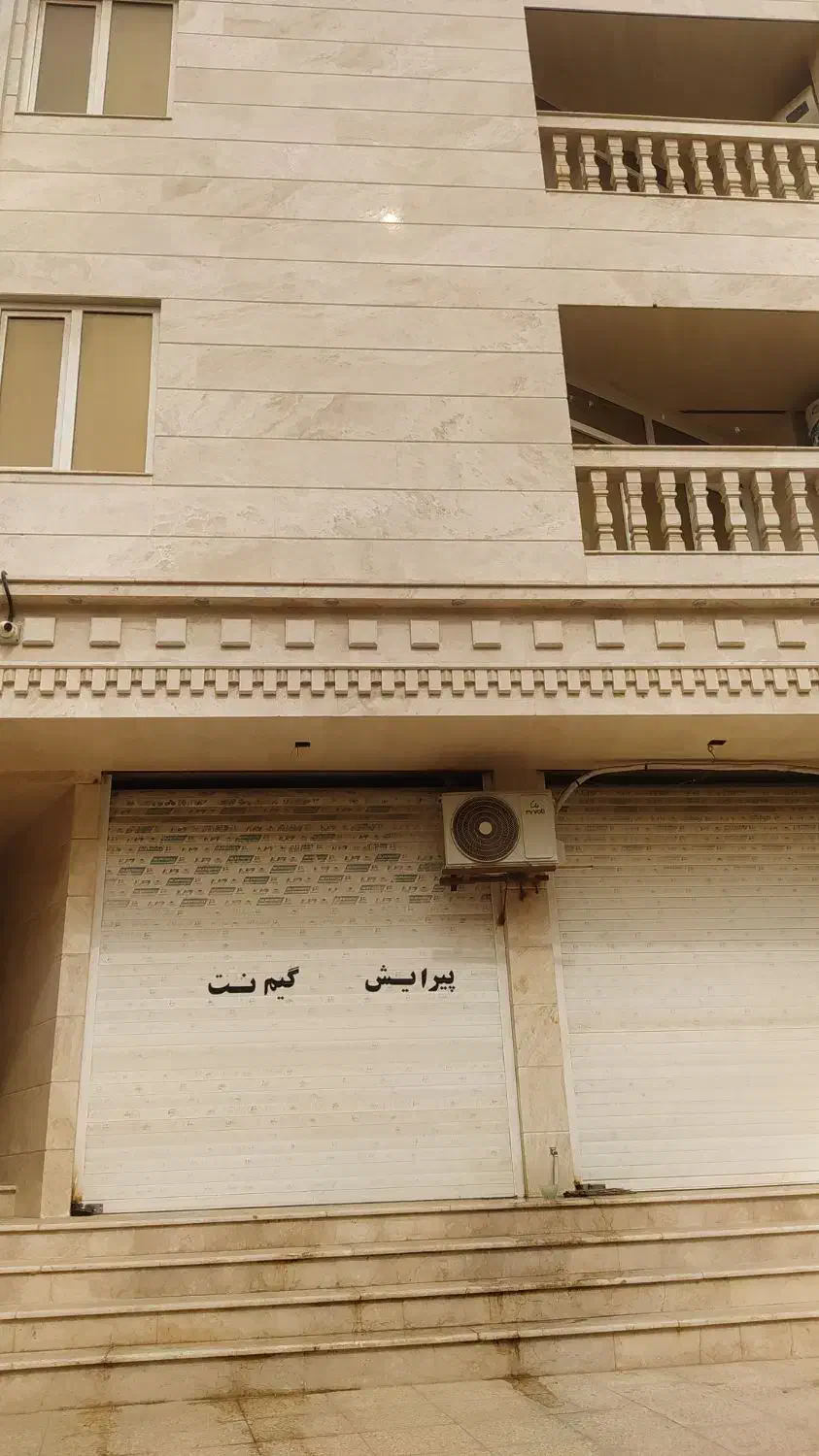 مغازه آزادشهر خرمند|اجارهٔ مغازه و غرفه|بندرعباس, |دیوار