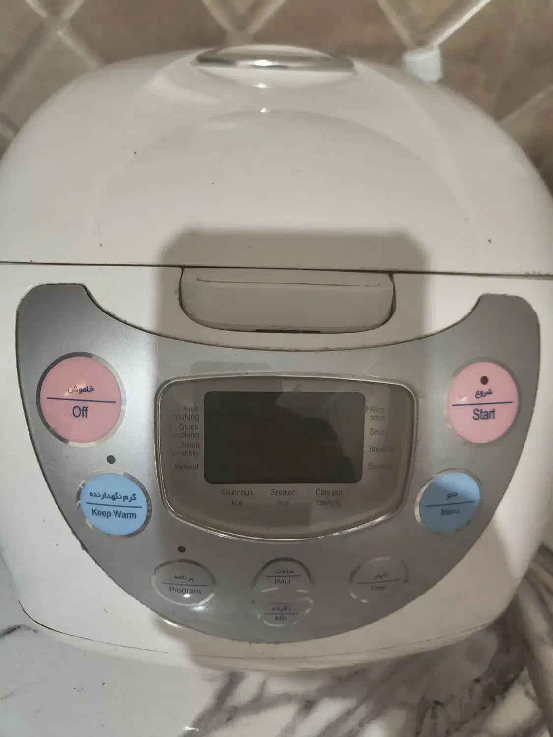 پلوپز  فیلیپس سالم|اجاق گاز و لوازم برقی پخت‌وپز|اشتهارد, |دیوار