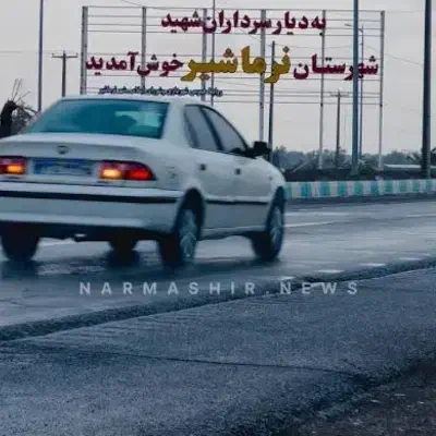 اجاره اتاق ۳۰ متری گازکشی هم هست فقط برای خانم|اجارهٔ خانه و ویلا|بم, |دیوار