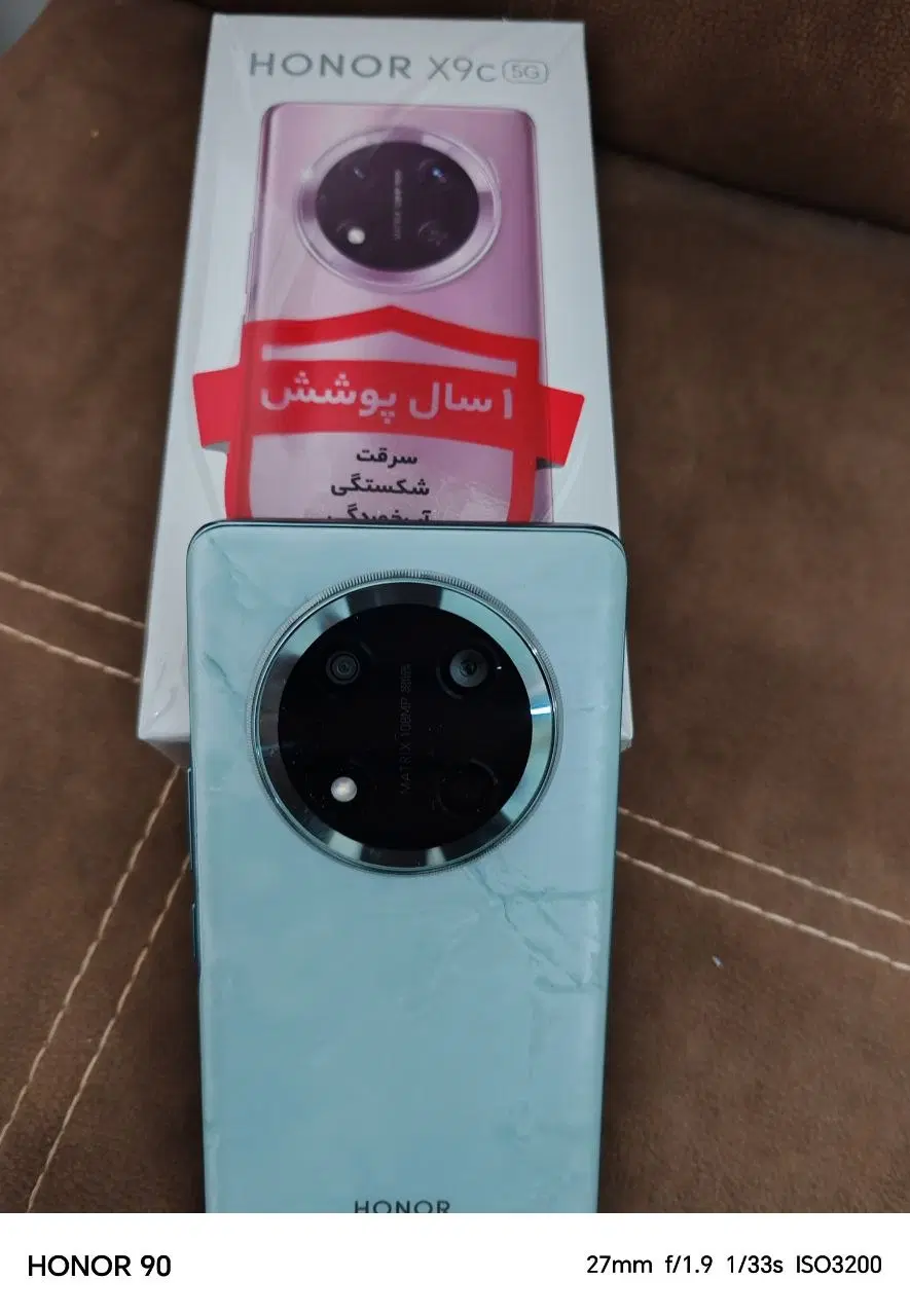 آنر honor x9c|موبایل|ارومیه, |دیوار