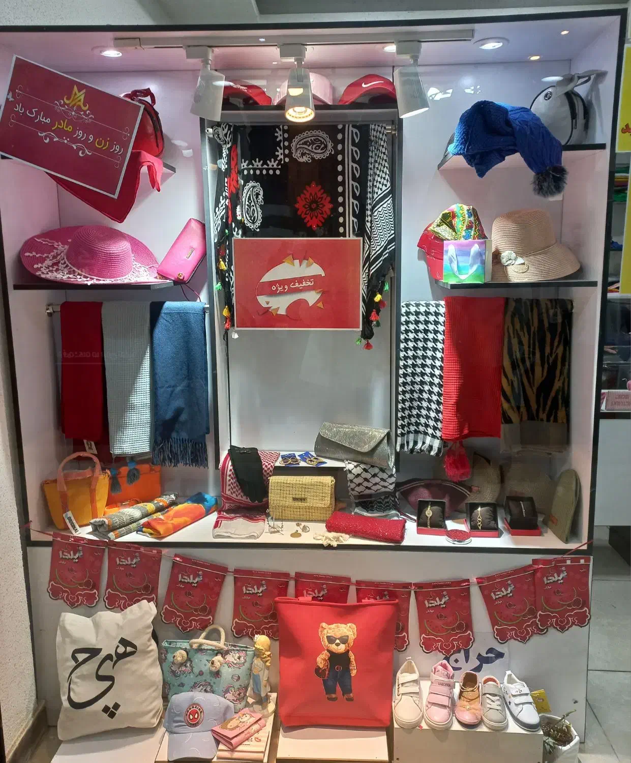 فروش ویترین|بوفه، ویترین، کنسول|لاهیجان, کوی آزادگان|دیوار